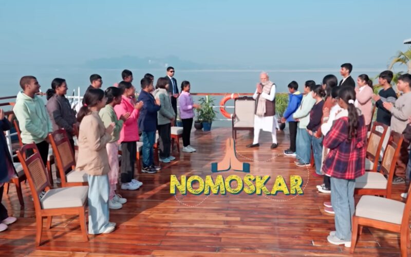 Pariksha Pe Charcha Session Two: PM Modi Calls for Digital Balance, Clear Thinking and Self-Discipline