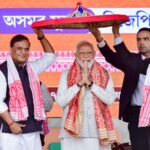 PM Modi Inaugurates Major Infrastructure Projects in Assam Ahead of Assembly Polls