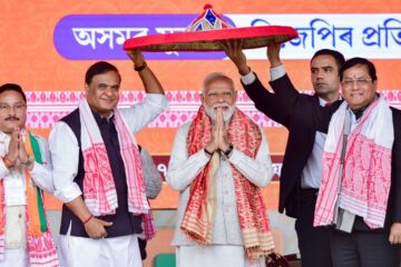 PM Modi Inaugurates Major Infrastructure Projects in Assam Ahead of Assembly Polls