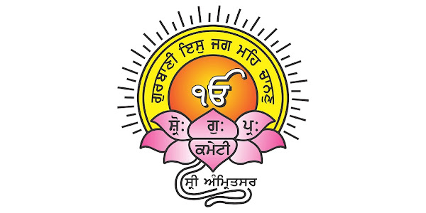 SGPC Sets Up Expert Sub-Committee to Counter Misuse of AI Content Targeting Sikhism