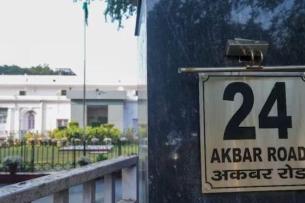 Congress gets notice to vacate Delhi’s Akbar, Raisina Road offices by March 28