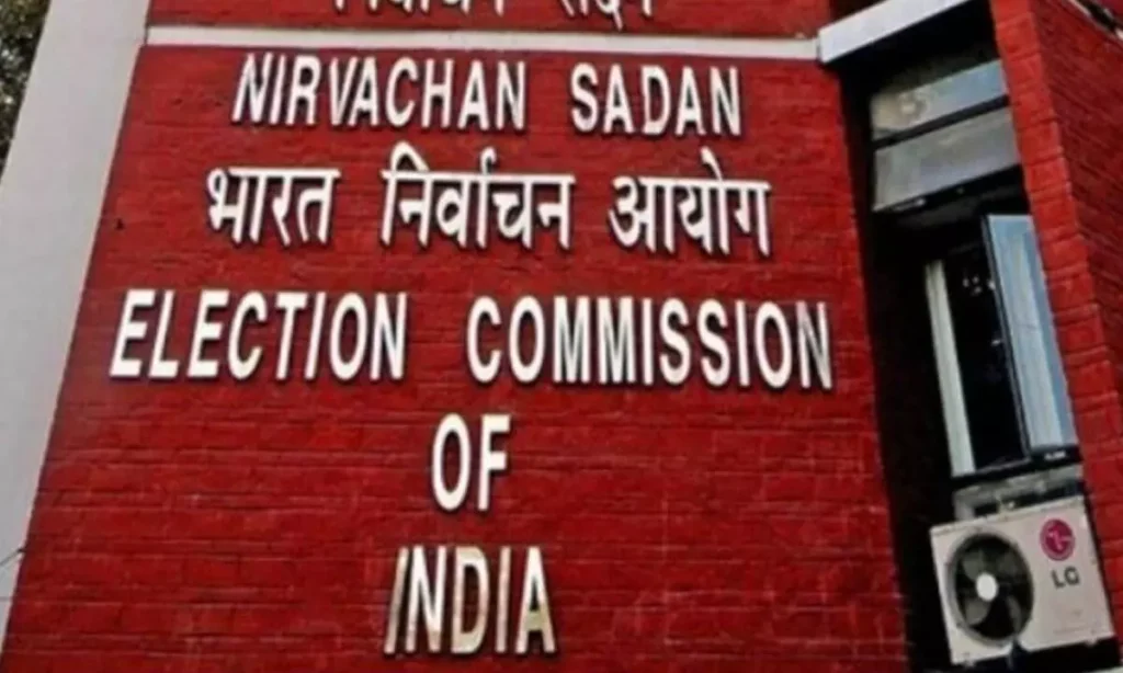 Election Commission to Release First Supplementary Voters’ List for West Bengal on Monday