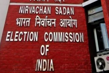 Election Commission to Release First Supplementary Voters’ List for West Bengal on Monday