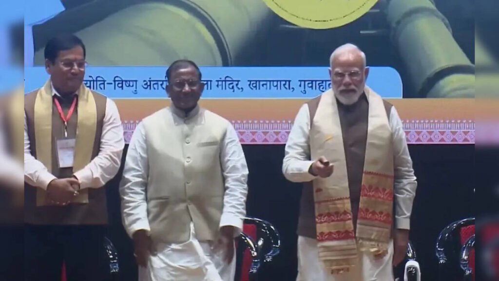 PM Modi Releases ₹18,650 Crore PM-Kisan 22nd Instalment from Guwahati
