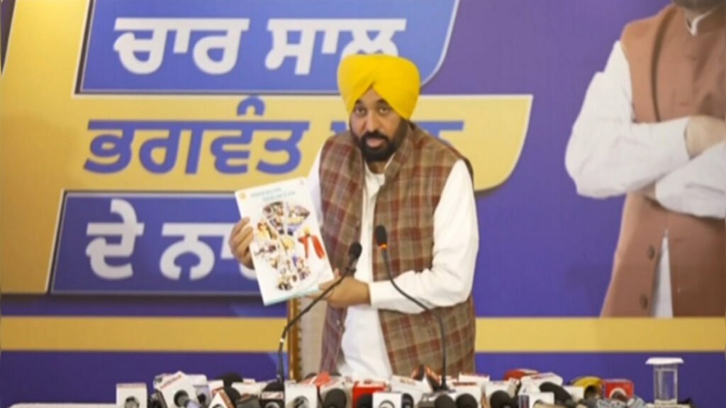 Bhagwant Maan Hits Back at Amit Shah, Says BJP’s Religious Politics Will Not Work in Punjab