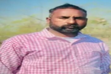 Daylight Shooting in Amritsar Leaves Man Dead, Police Launch Probe