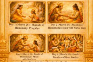 Gayatri Pariwar Calgary to Host Four-Day Spiritual Katha and Sundarkand Path