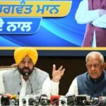 Punjab’s Irrigation Revolution: CM Bhagwant Mann Delivers ‘Bhakra-Scale’ Water Boost to Farmers in Four Years