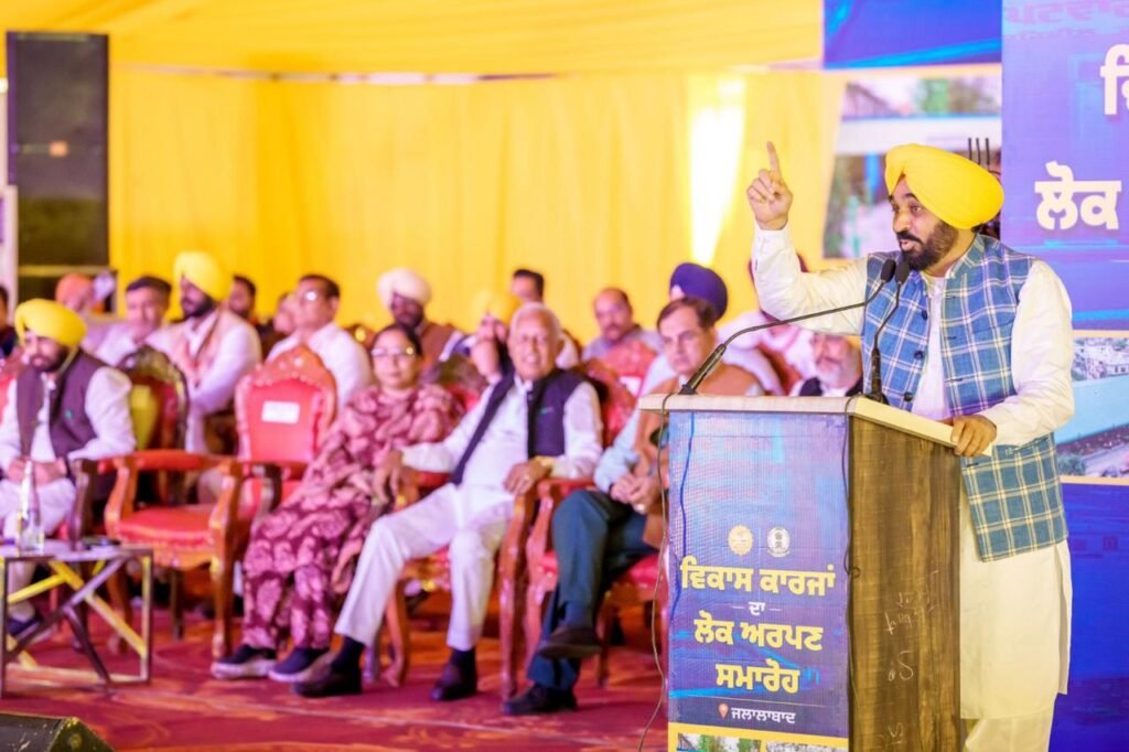 CM Bhagwant Mann Launches Rs 2,500 Crore Infrastructure Blitz in Fazilka; Targets 100+ Seats in 2027