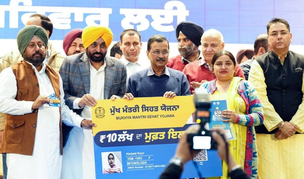 Punjab’s Universal Healthcare Model Outpaces Ayushman Bharat with Rs 10 Lakh Coverage for All