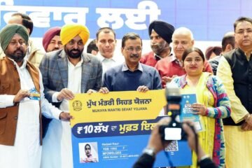 Punjab’s Universal Healthcare Model Outpaces Ayushman Bharat with Rs 10 Lakh Coverage for All