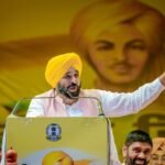 CM Bhagwant Mann Slams BJP for Denying Bharat Ratna to Martyrs; Launches Rs 25 Crore Heritage Project