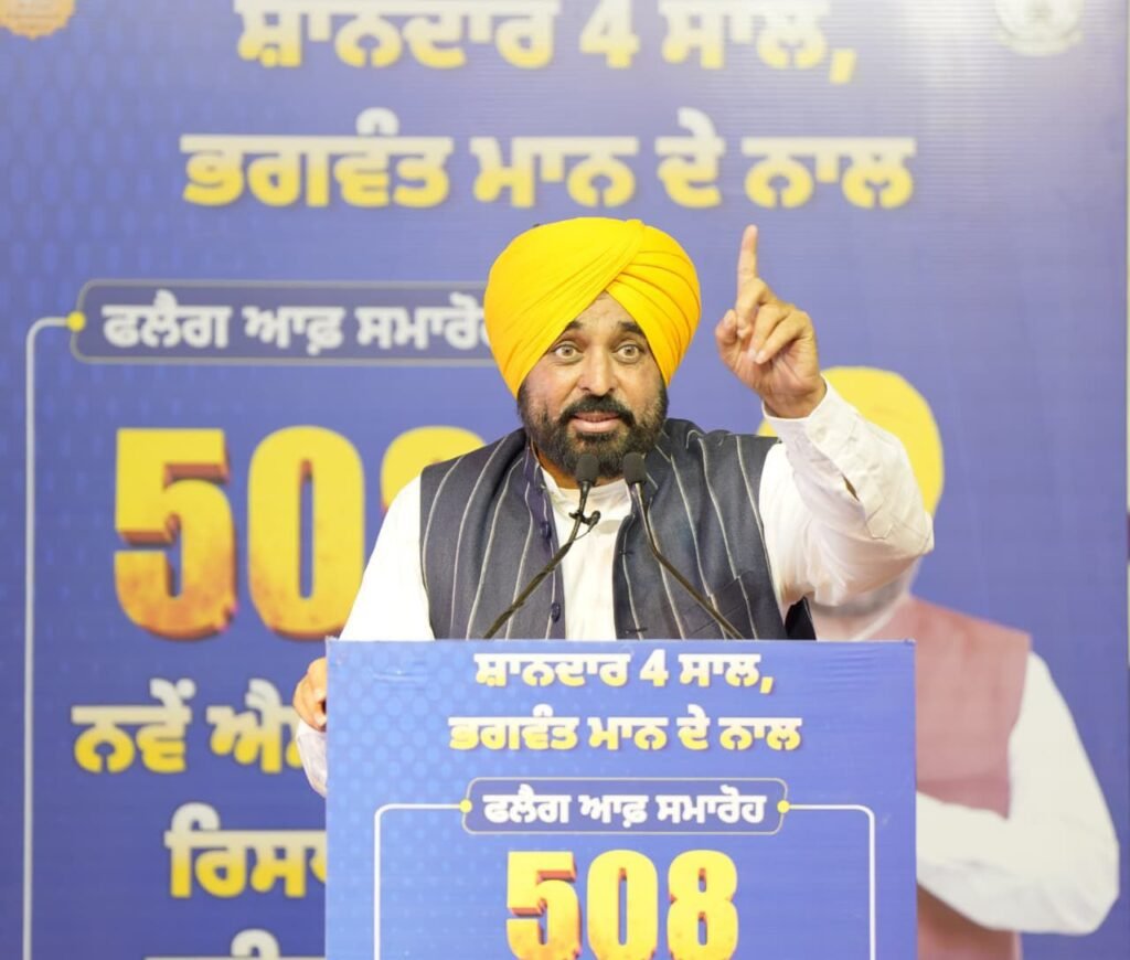 Punjab Police response time to match global standards with new emergency fleet