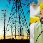 Punjab Announces Major Cut in Power Tariffs, Domestic, Commercial and Industrial Consumers to Benefit