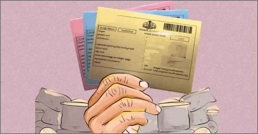 Big News – Centre Restores Kerosene Quota in Punjab After 14 Years Amid LPG Supply Concerns