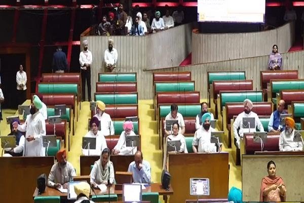 Punjab Assembly Convenes Special Session; CM Bhagwant Mann Tables Bill on Sacrilege with Stringent Provisions