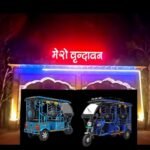 Vrindavan Streets Go Vehicle-Free: Relief for Devotees or Rising Trouble?