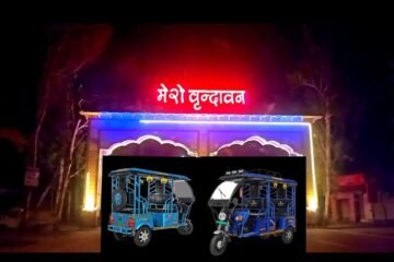 Vrindavan Streets Go Vehicle-Free: Relief for Devotees or Rising Trouble?