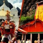 Kedarnath Yatra Begins as Panchmukhi Palanquin Sets Out from Omkareshwar Temple
