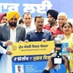 Over 19,000 ASHA workers lead door-to-door Sehat Card drive in Punjab