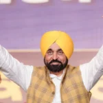 CM Bhagwant Mann announces ₹150 crore development package for Hoshiarpur’s Kandi belt
