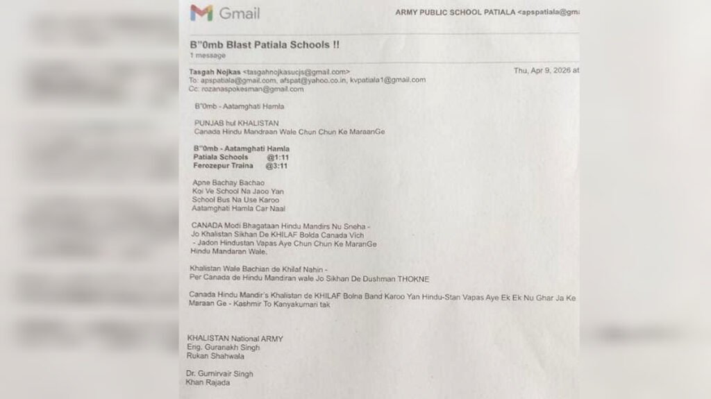 Punjab bomb threat: Several schools in Patiala receive bomb threats via email; probe launched, premises evacuated