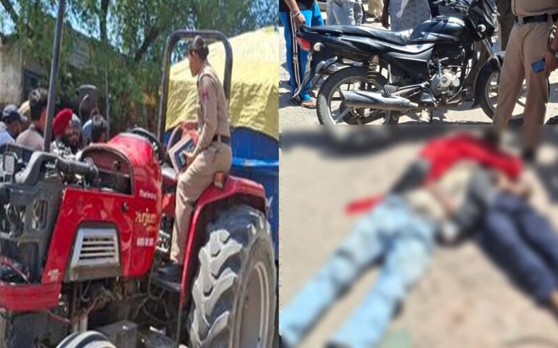Jalandhar – Two Killed, Couple Critically Injured in Tragic Road Accident Near Malsian