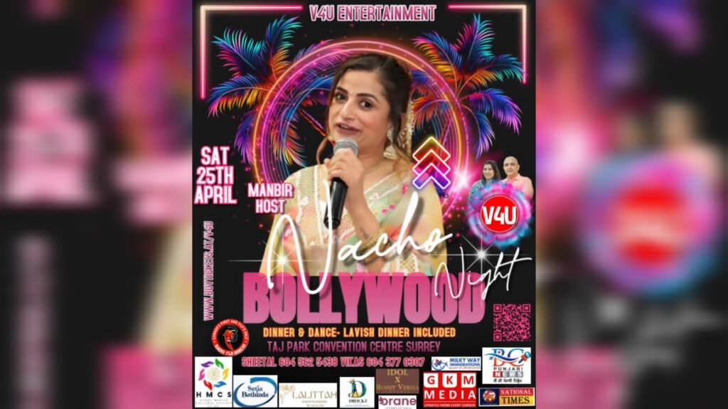 V4U Entertainment Announces Grand Dinner & Dance Gala on April 25 at Taj Park Convention Centre