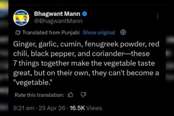 Mann Govt Launches Sharp Attack on Rebels, Compares Defectors to ‘Ginger and Garlic’