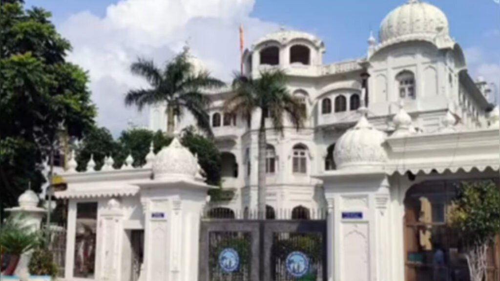 SGPC Announces Key Administrative Appointments at Golden Temple