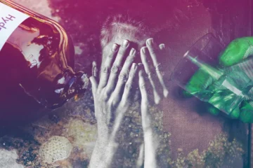 Bride-to-be attacked with acid during ‘Mehendi’ ceremony in Delhi; neighbour arrested