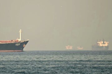 US Plans Naval Escort for Ships in Hormuz Amid Rising Maritime Threats