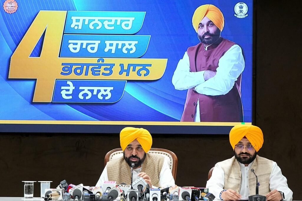 CM Bhagwant Singh Mann launches Punjab’s first-ever caste socio-economic survey