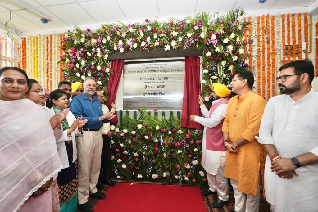 CM Bhagwant Mann inaugurates Rs 11.70 crore hospital in Cheema; vows to crush drug trade