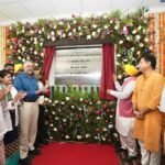 CM Bhagwant Mann inaugurates Rs 11.70 crore hospital in Cheema; vows to crush drug trade