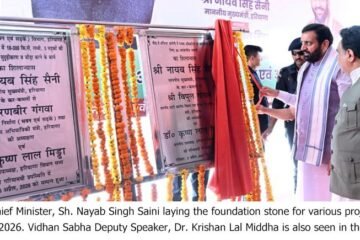 Haryana CM Nayab Singh Saini unveils Rs 253 crore development push in Jind