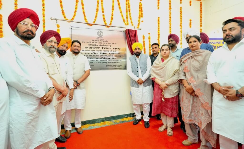 CM Bhagwant Singh Mann inaugurates modern Sub-Divisional Complex in Talwandi Sabo