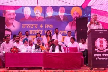 Healthcare Boost for Lehragaga as CHC Upgraded, OPD and IPD Services Launched