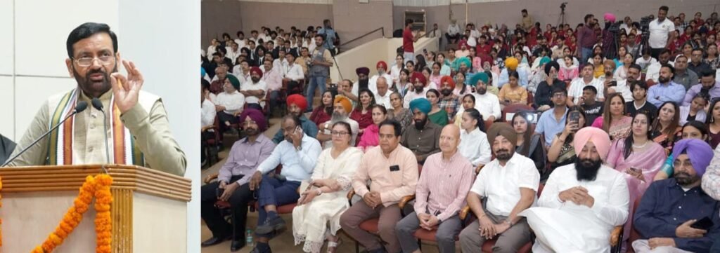 Saint Kabir’s teachings provide the right direction to humanity even today: CM Nayab Singh Saini