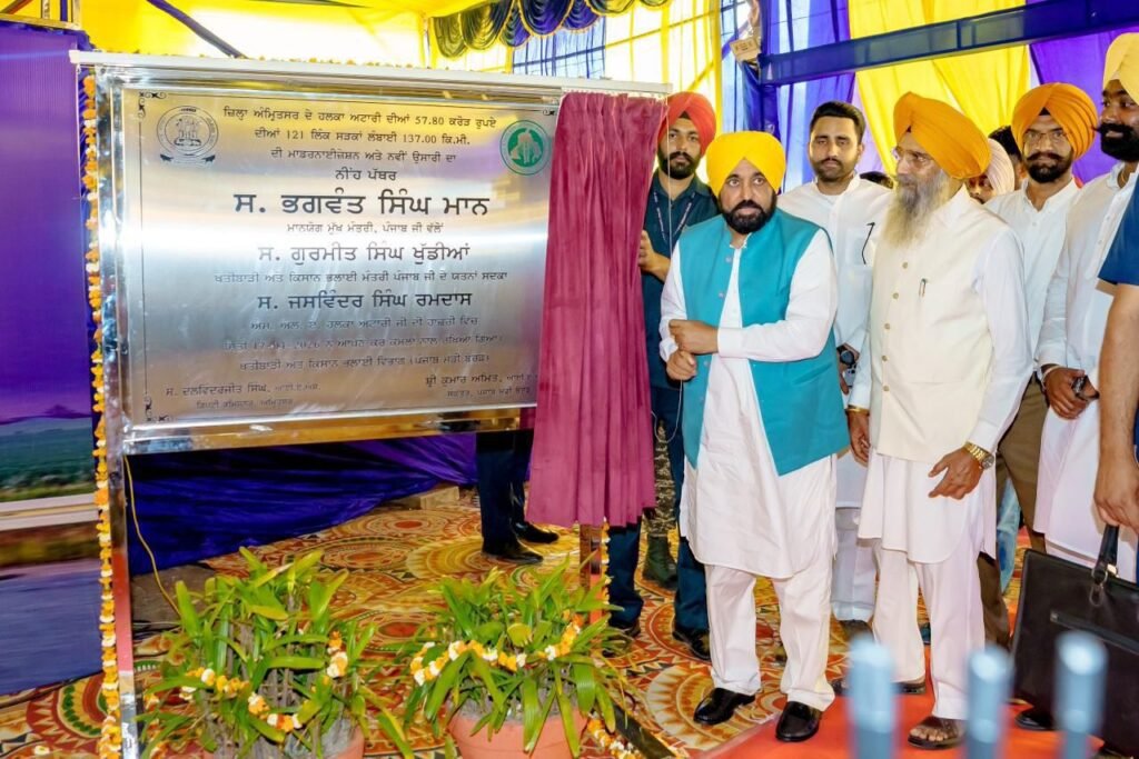 CM Bhagwant Mann announces Rs 57.80 crore road overhaul for Attari