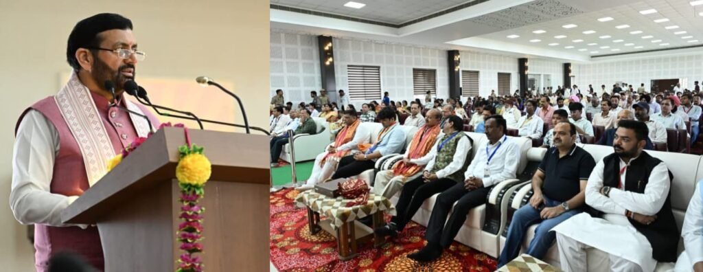 Spirit of Non-Violence More Relevant Today Than Ever: Haryana CM Nayab Singh Saini