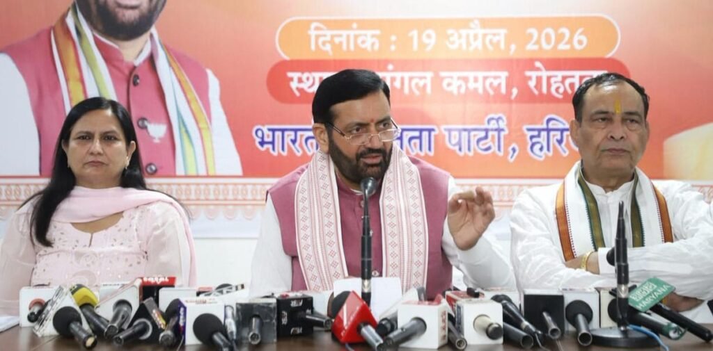 Haryana Chief Minister Saini Slams Opposition for Obstructing Women’s Empowerment