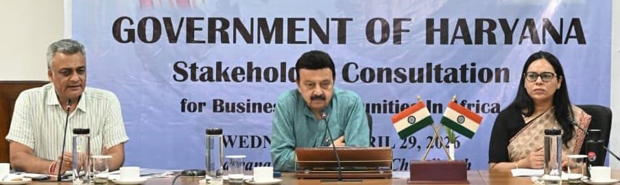 Haryana Emerges as Global Export Hub; Government Delegation to Visit Tanzania