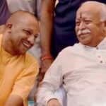 High Security Alert in Mathura–Vrindavan as Yogi Adityanath and Mohan Bhagwat Set for April 7 Visit