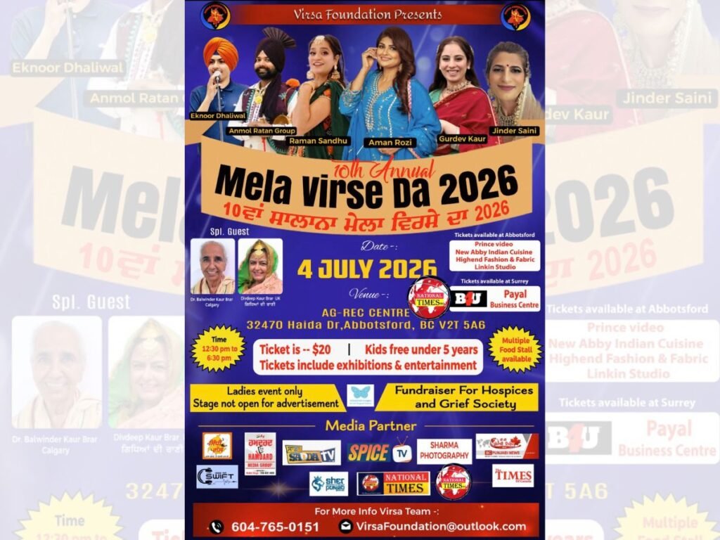 Virsa Foundation Presents “Mela Virse Da 2026” in Abbotsford