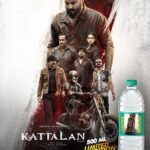 Bisleri Introduces Kattalan-Themed Limited-Edition Packs