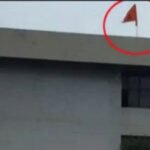 NIA Court Convicts Two in Moga Khalistani Flag Case, Awards 5.5 Years Jail