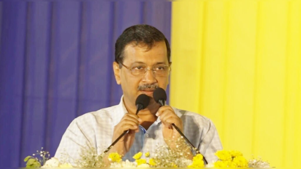 BJP Unlikely to Form Government in Punjab Next Term, Says Arvind Kejriwal