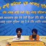 Acting Jathedar urges Sikh community to remain connected with history and unity, Kuldeep Singh Gargajj pays tribute to martyrs of Chhota Ghallughara