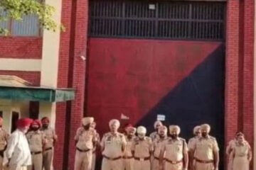 Massive Surprise Search Operation Conducted Inside Sri Muktsar Sahib Jail Under Anti-Gangster Drive